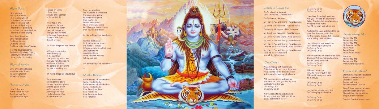 CDbooklet Shiva Ram (innen)