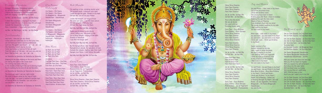 Jai Ganesha Booklet innen